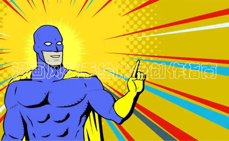 汗汗免费阅读在线阅读观看