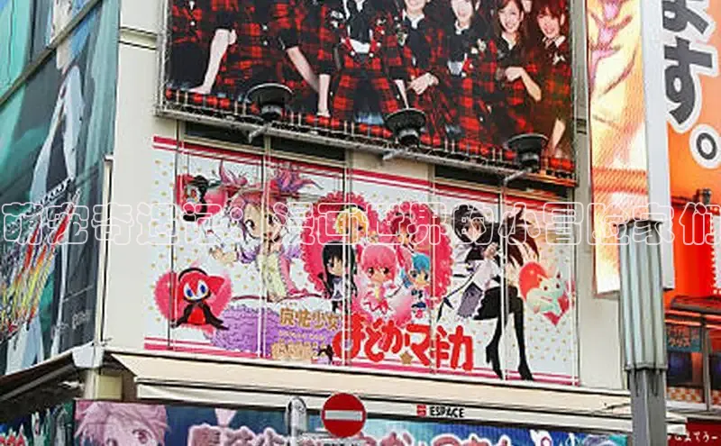 汗汗阅读下拉式