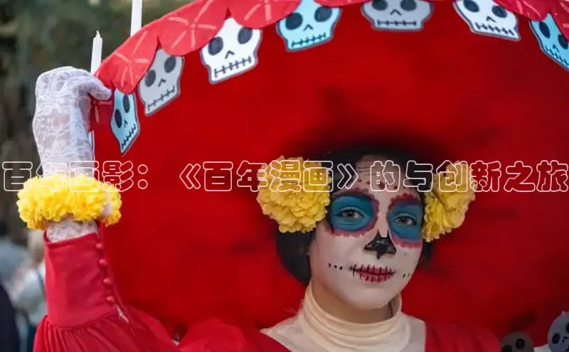 汗汗画画免费阅读下拉式