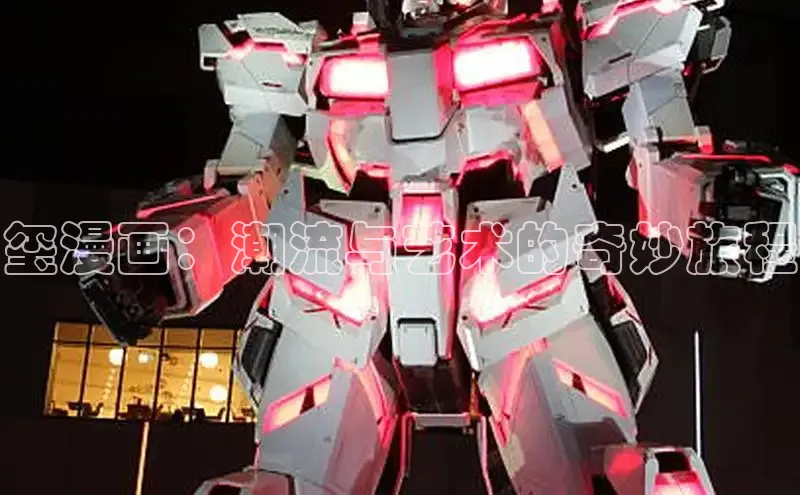 汗汗阅读下拉式