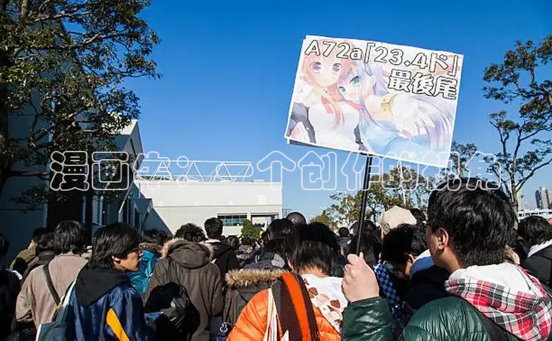 汗汗画画下拉式漫画官网