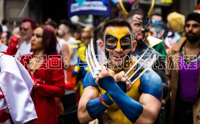 汗汗画画免费阅读下拉式