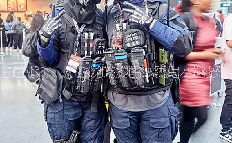 汗汗画画下拉式漫画官网