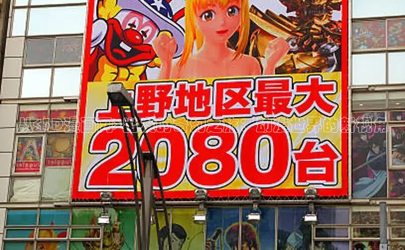 汗汗免费阅读在线阅读观看