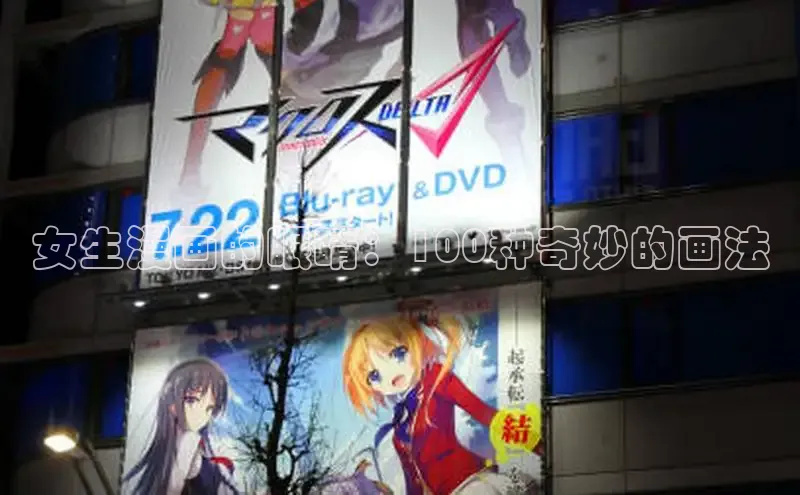 汗汗画画免费阅读下拉式