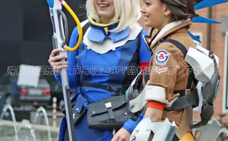 汗汗阅读下拉式