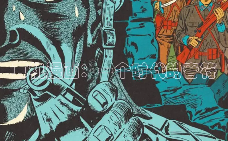 汗汗画画下拉式漫画官网