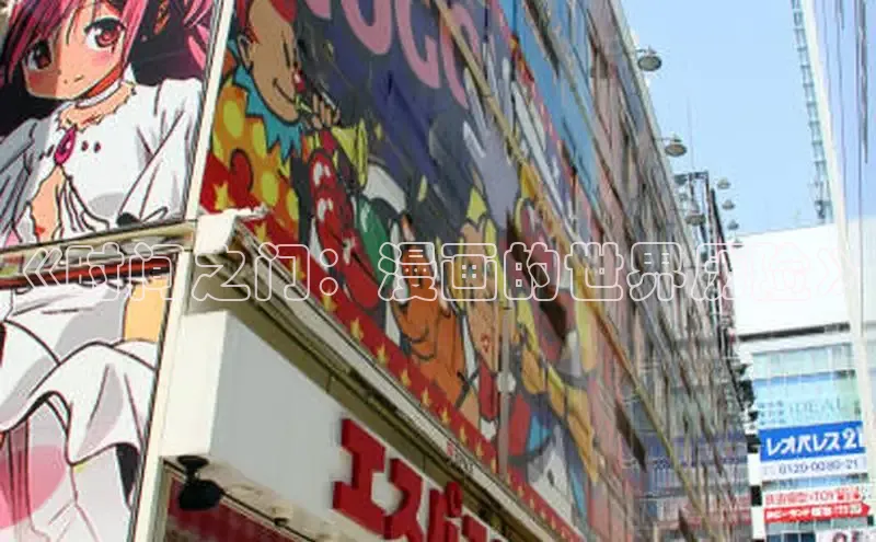 汗汗阅读下拉式