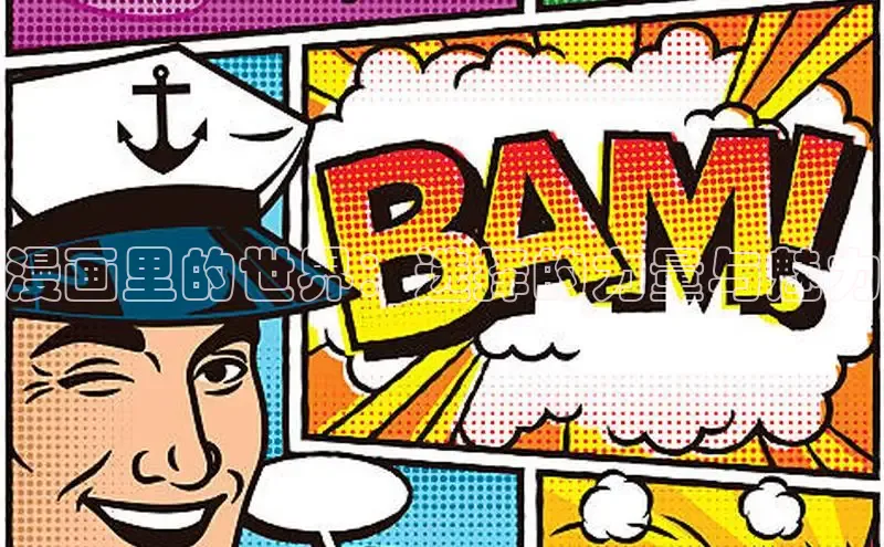 汗汗阅读下拉式