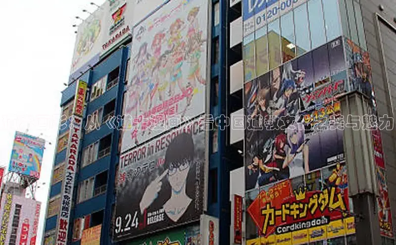 汗汗画画在线阅读免费