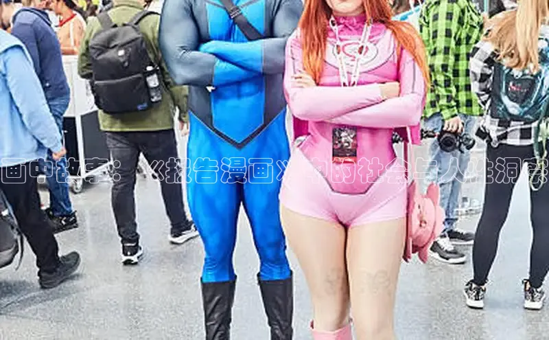 汗汗画画下拉式漫画官网