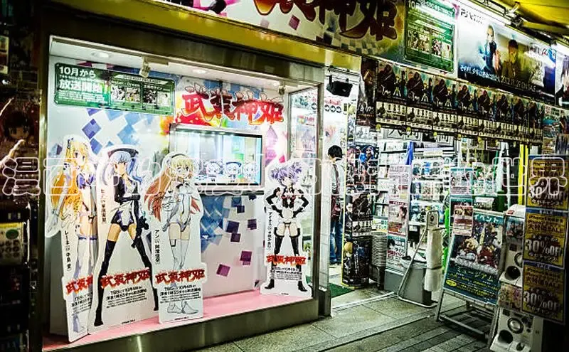 汗汗阅读下拉式