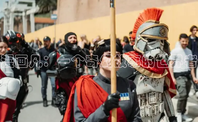 汗汗画画免费阅读下拉式